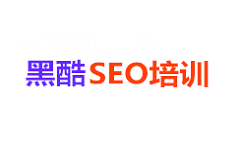 seo沈阳公司：常规文章有利于网站优化吗？
